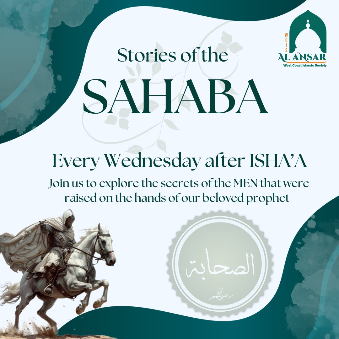 Stories of the SAHABA